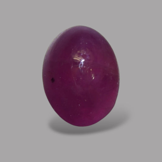 1.83 Carat Rare Pink Star Ruby - Unheated & Natural