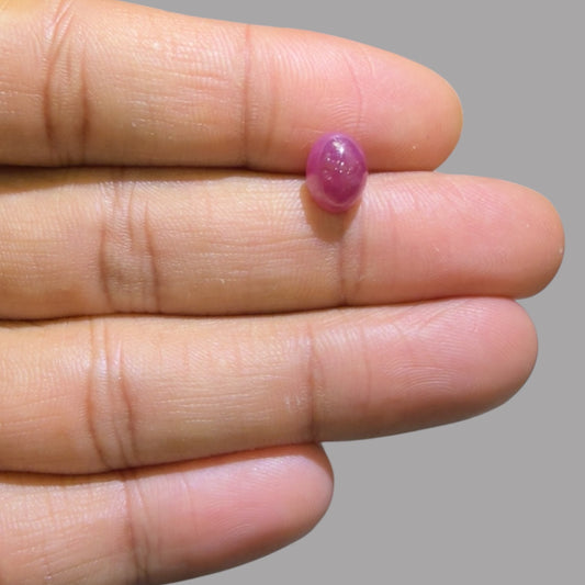 3.55 Carat Rare Pink Star Ruby - Unheated & Natural
