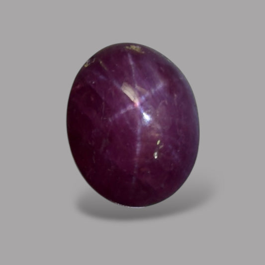 2.07 Carat Rare Pink Star Ruby from n\a - Unheated & Natural