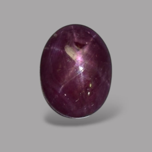 2.10 Carat Rare Pink Star Ruby from n\a - Unheated & Natural
