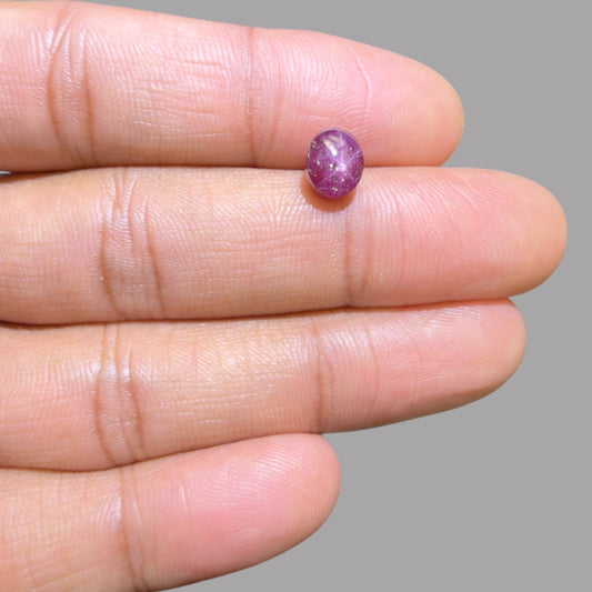2.53 Carat Rare Pink Star Ruby from n\a - Unheated & Natural