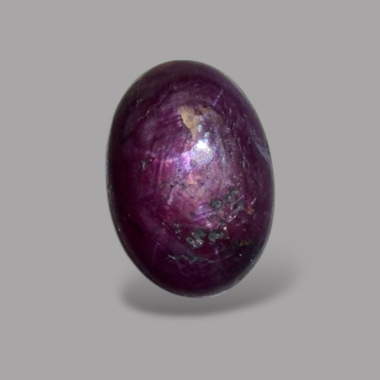 2.72 Carat Rare Pink Star Ruby from n\a - Unheated & Natural