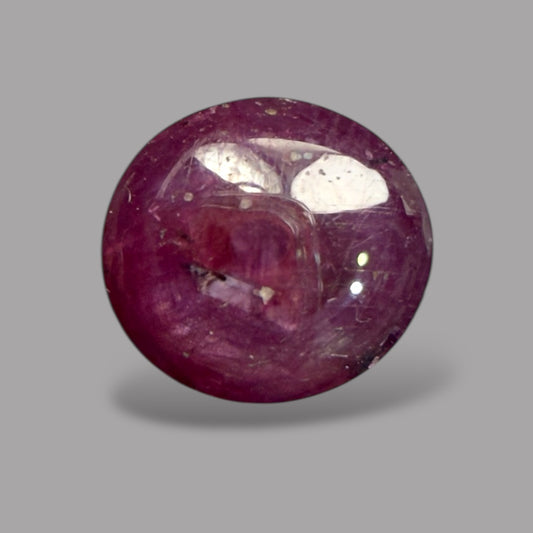 4.19 Carat Rare Pink Star Ruby - Unheated & Natural