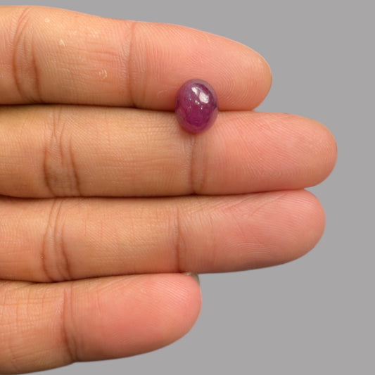 4.52 Carat Rare Pink Star Ruby - Unheated & Natural