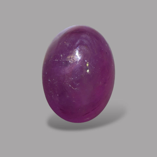 2.41 Carat Rare Pink Star Ruby - Unheated & Natural