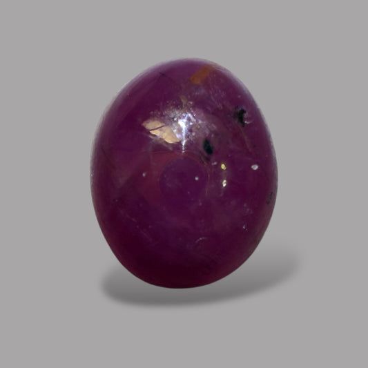2.84 Carat Rare Pink Star Ruby - Unheated & Natural