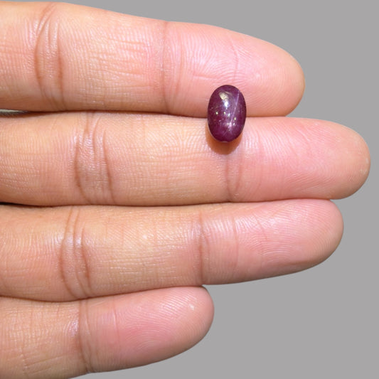 4.73 Carat Rare Pink Star Ruby from n\a - Unheated & Natural