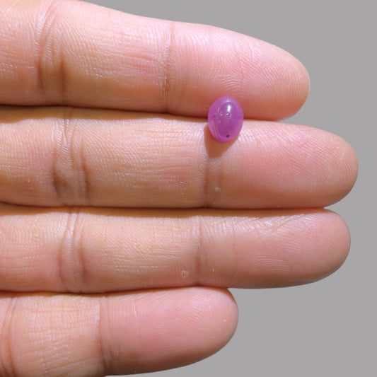 1.99 Carat Rare Pink Star Ruby from n\a - Unheated & Natural