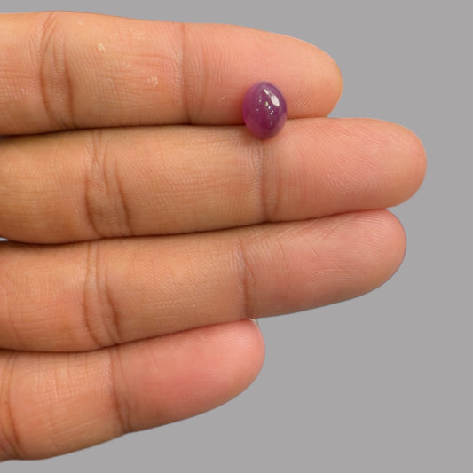 3.37 Carat Rare Pink Star Ruby - Unheated & Natural