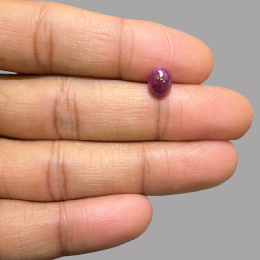 2.14 Carat Rare Pink Star Ruby - Unheated & Natural