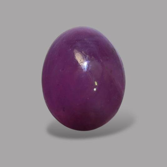3.37 Carat Rare Pink Star Ruby - Unheated & Natural