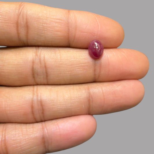 2.23 Carat Rare Pink Star Ruby - Unheated & Natural