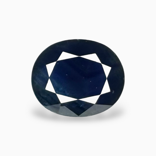 8.84 Carat Oval Natural Blue Sapphire - $225/ct African Origins
