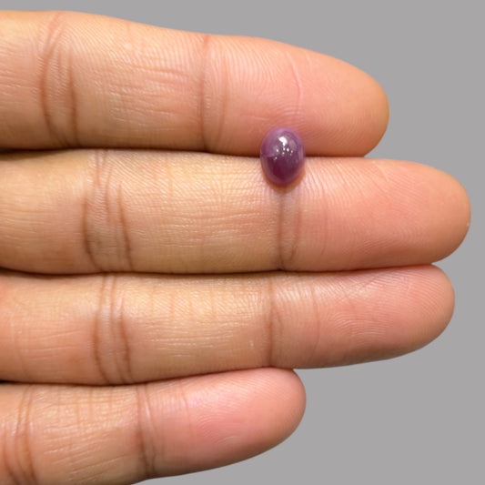 2.31 Carat Rare Pink Star Ruby - Unheated & Natural