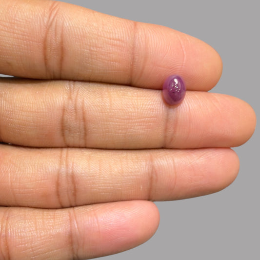 2.30 Carat Rare Pink Star Ruby - Unheated & Natural