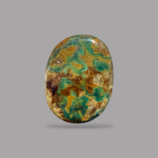 Nishapuri Feroza (Turquoise) Oval Cabochon 12.04 Carats 20.90 x 15.55 x 4.90 mm From Iran