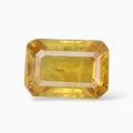 0.65 Carats Yellow Sapphire Stone  Emerald Cut  Shape & 5.7x4mm Size