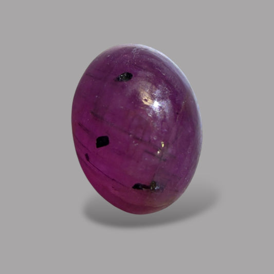 2.68 Carat Rare Pink Star Ruby - Unheated & Natural
