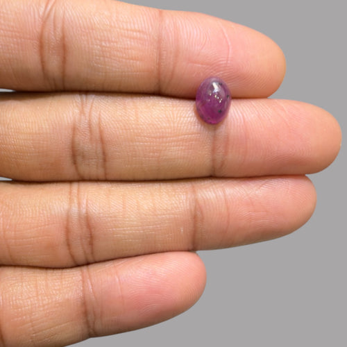 2.68 Carat Rare Pink Star Ruby - Unheated & Natural