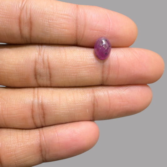 2.68 Carat Rare Pink Star Ruby - Unheated & Natural