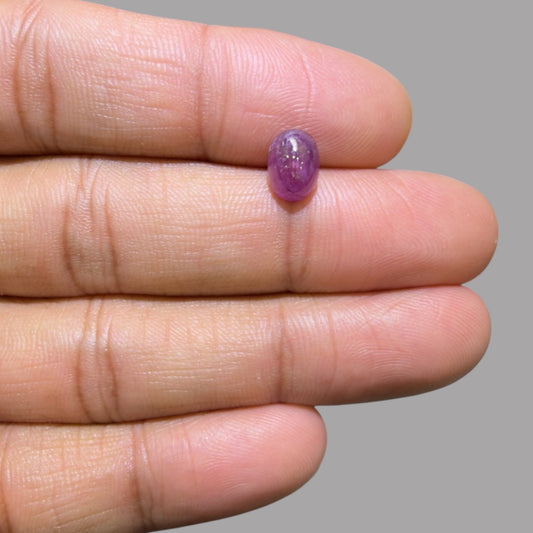 2.43 Carat Rare Pink Star Ruby - Unheated & Natural