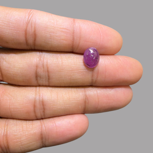 2.87 Carat Rare Pink Star Ruby - Unheated & Natural