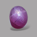 1.93 Carat Rare Pink Star Ruby - Unheated & Natural