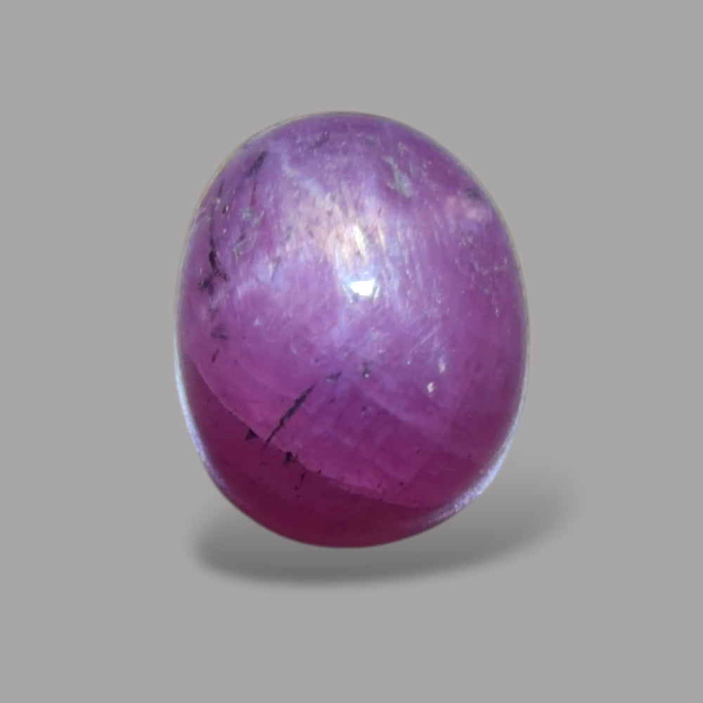 1.93 Carat Rare Pink Star Ruby - Unheated & Natural