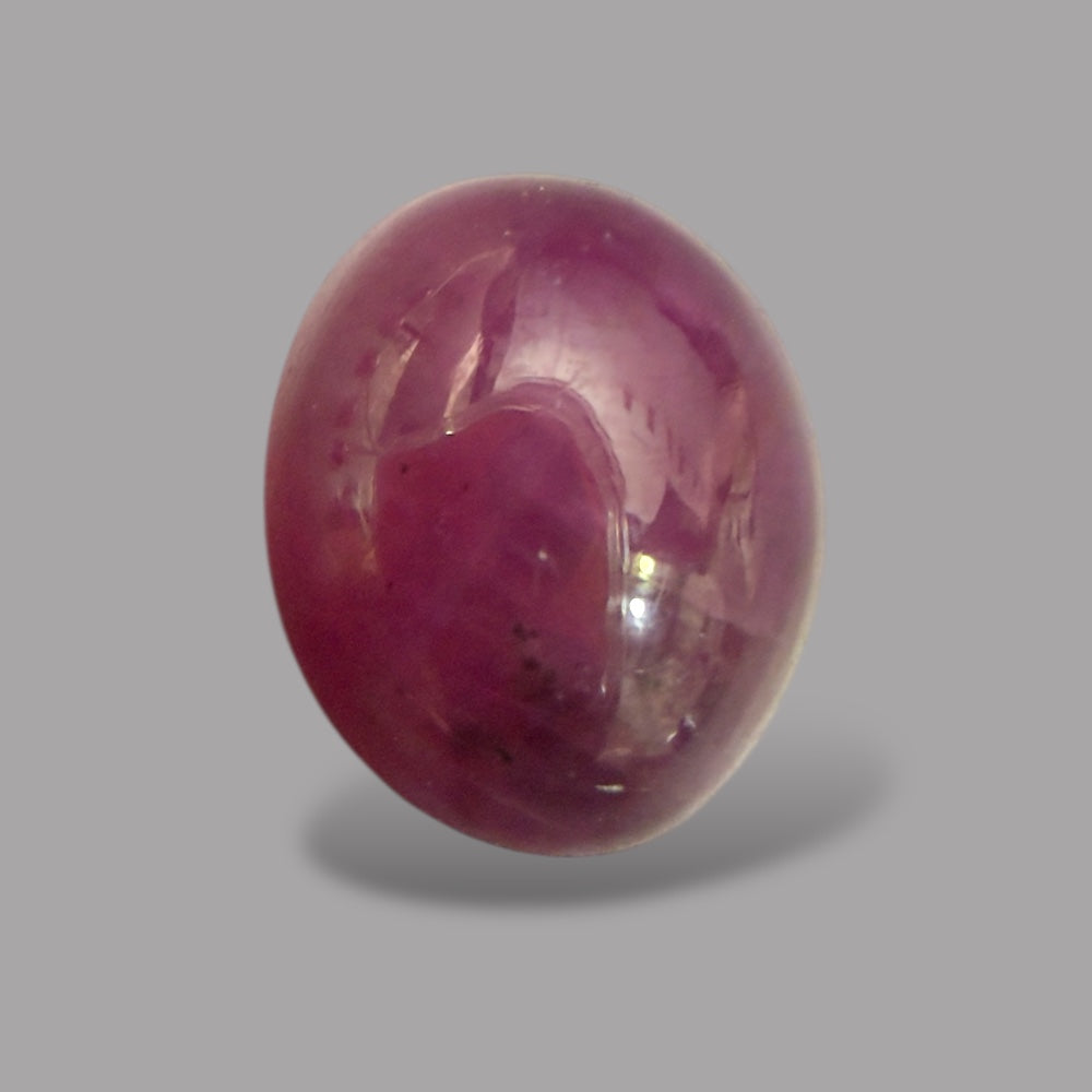 4.03 Carat Rare Pink Star Ruby - Unheated & Natural – 9.9x8 mm
