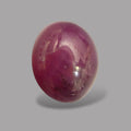 4.03 Carat Rare Pink Star Ruby - Unheated & Natural – 9.9x8 mm