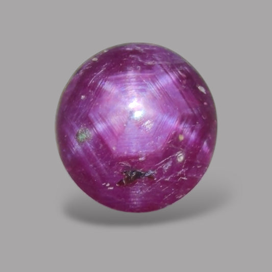 1.75 Carat Rare Pink Star Ruby from n\a - Unheated & Natural