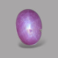 1.66 Carat Rare Pink Star Ruby - Unheated & Natural