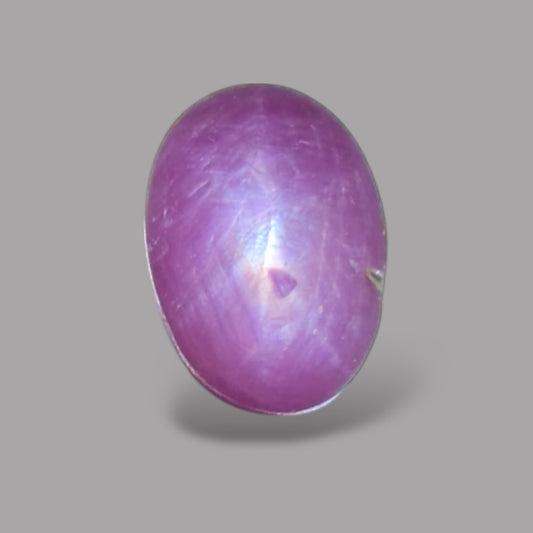 1.66 Carat Rare Pink Star Ruby from n\a - Unheated & Natural