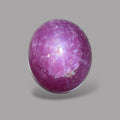 1.67 Carat Rare Pink Star Ruby - Unheated & Natural