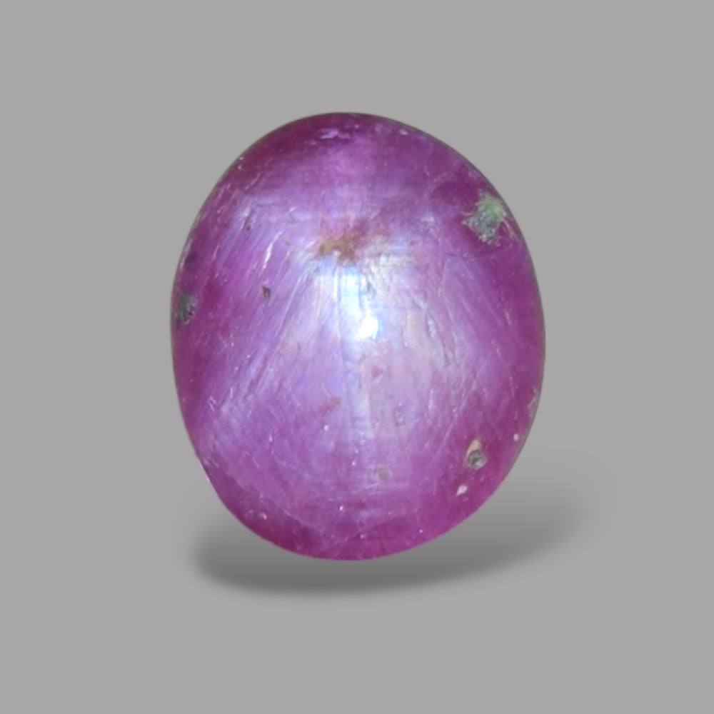 1.37 Carat Rare Pink Star Ruby - Unheated & Natural