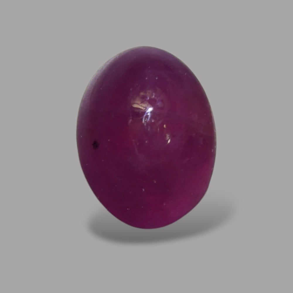 1.83 Carat Rare Pink Star Ruby - Unheated & Natural