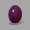 3.51 Carat Rare Pink Star Ruby - Unheated & Natural