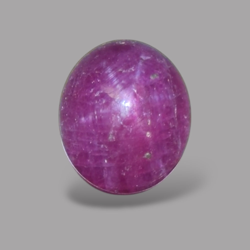 1.73 Carat Rare Pink Star Ruby - Unheated & Natural