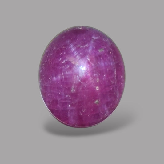 1.73 Carat Rare Pink Star Ruby from n\a - Unheated & Natural