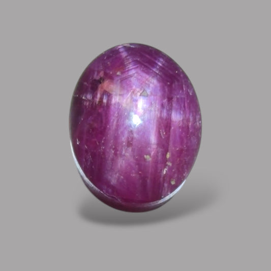 1.99 Carat Rare Pink Star Ruby from n\a - Unheated & Natural