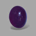 2.45 Carat Rare Pink Star Ruby - Unheated & Natural