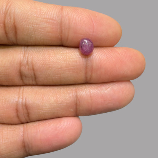 1.93 Carat Rare Pink Star Ruby from n\a - Unheated & Natural
