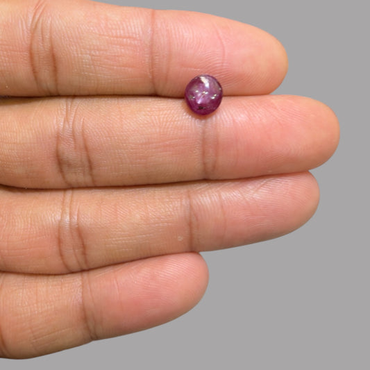 1.75 Carat Rare Pink Star Ruby from n\a - Unheated & Natural