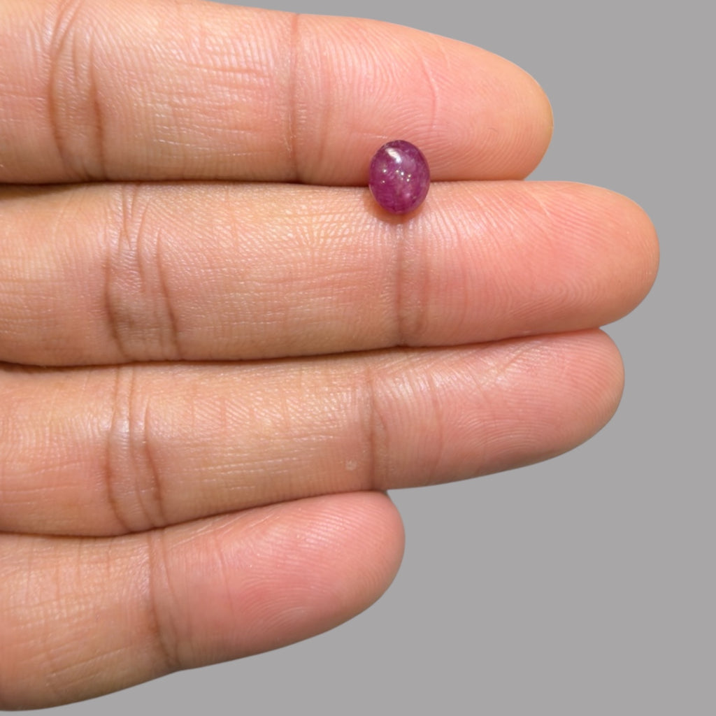 1.73 Carat Rare Pink Star Ruby - Unheated & Natural