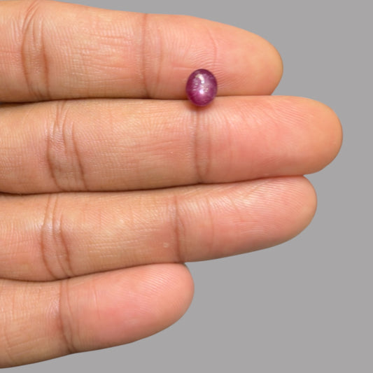 1.67 Carat Rare Pink Star Ruby from n\a - Unheated & Natural