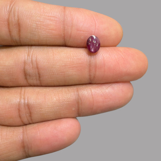 1.99 Carat Rare Pink Star Ruby from n\a - Unheated & Natural