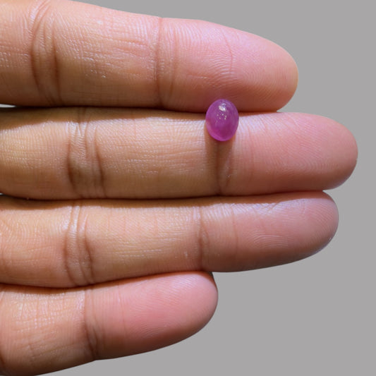 1.83 Carat Rare Pink Star Ruby - Unheated & Natural