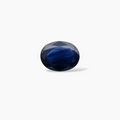 2.07 Carat Oval Blue Sapphire - $250/ct, Natural African Origin Stone