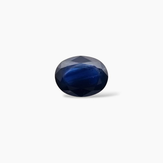 2.07 Carat Oval Blue Sapphire - $250/ct, Natural African Origin Stone