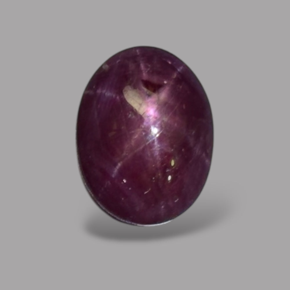 2.10 Carat Rare Pink Star Ruby - Unheated & Natural